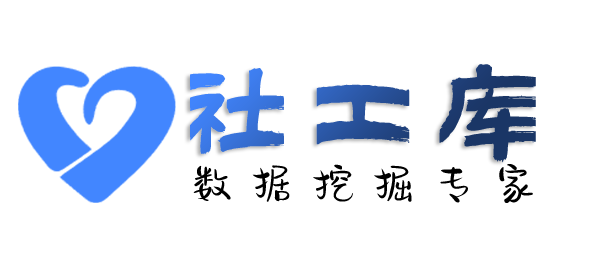渗透测试查询个人出入境信息